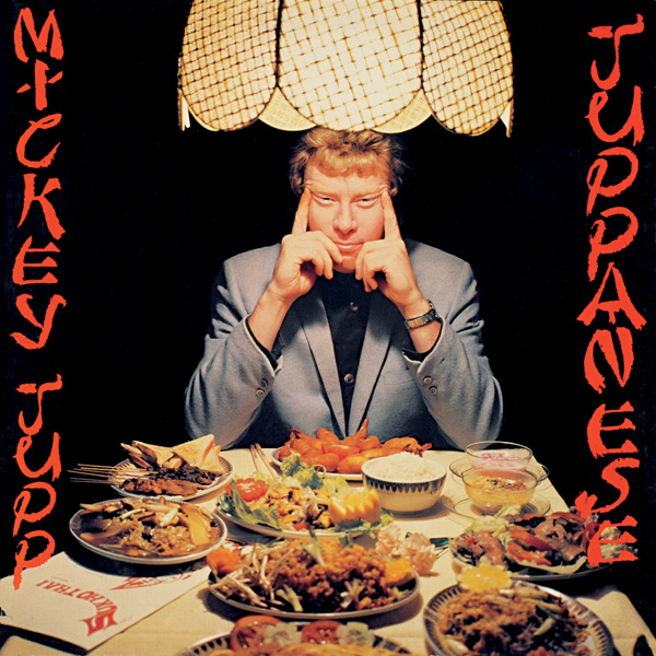 Mickey Jupp – Juppanese